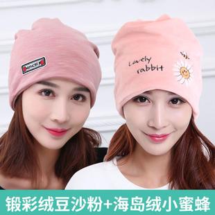 晚上睡觉戴不压头发的帽子神器头套外出月子帽男薄冬天女加绒加厚