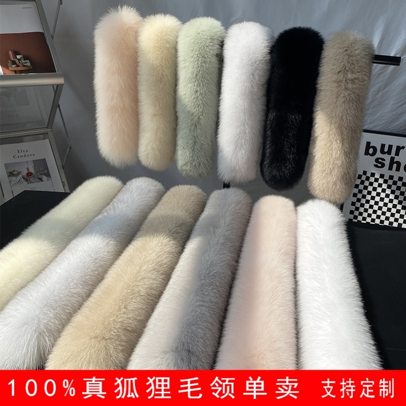 派克服真毛领子 帽领 毛条帽条女士羽绒服单买皮草真毛毛领白色