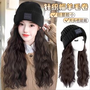 戴假发的帽子一体女时尚秋冬款针织毛线网红卷发大波流中长发减龄