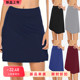 运动半身裙裤 高个子女装 网球裙中长款 裙高尔夫户外露营速干防走光