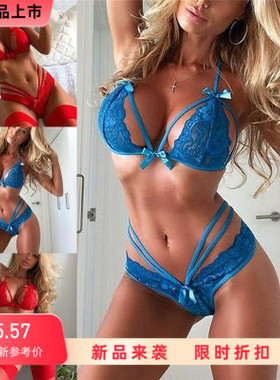 Women Sexy Push Up Bras briefs set Lingerie Bikini Underwear