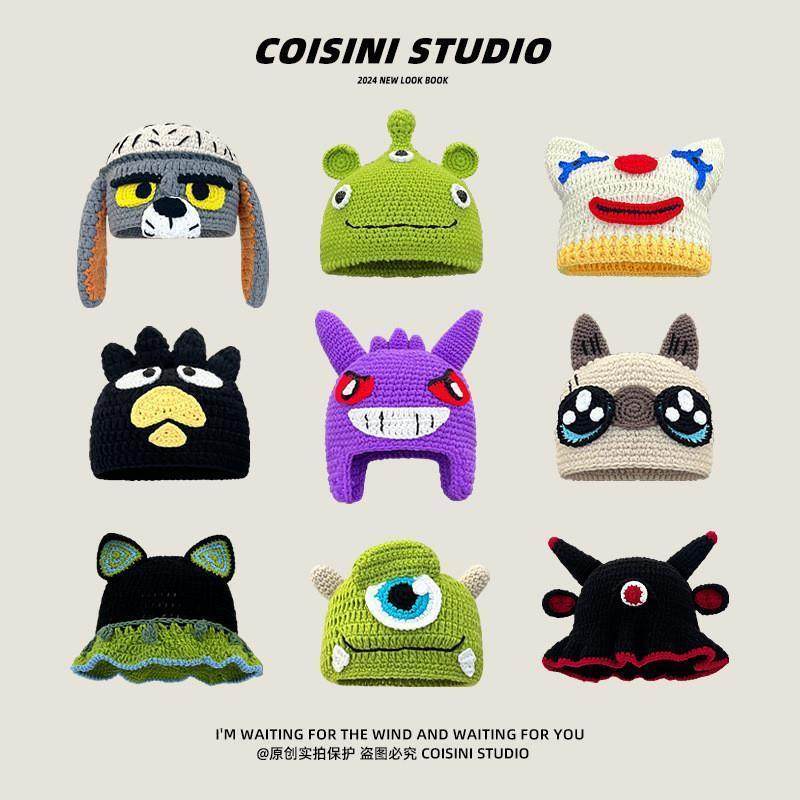 汤姆猫针织帽子痞幼同款