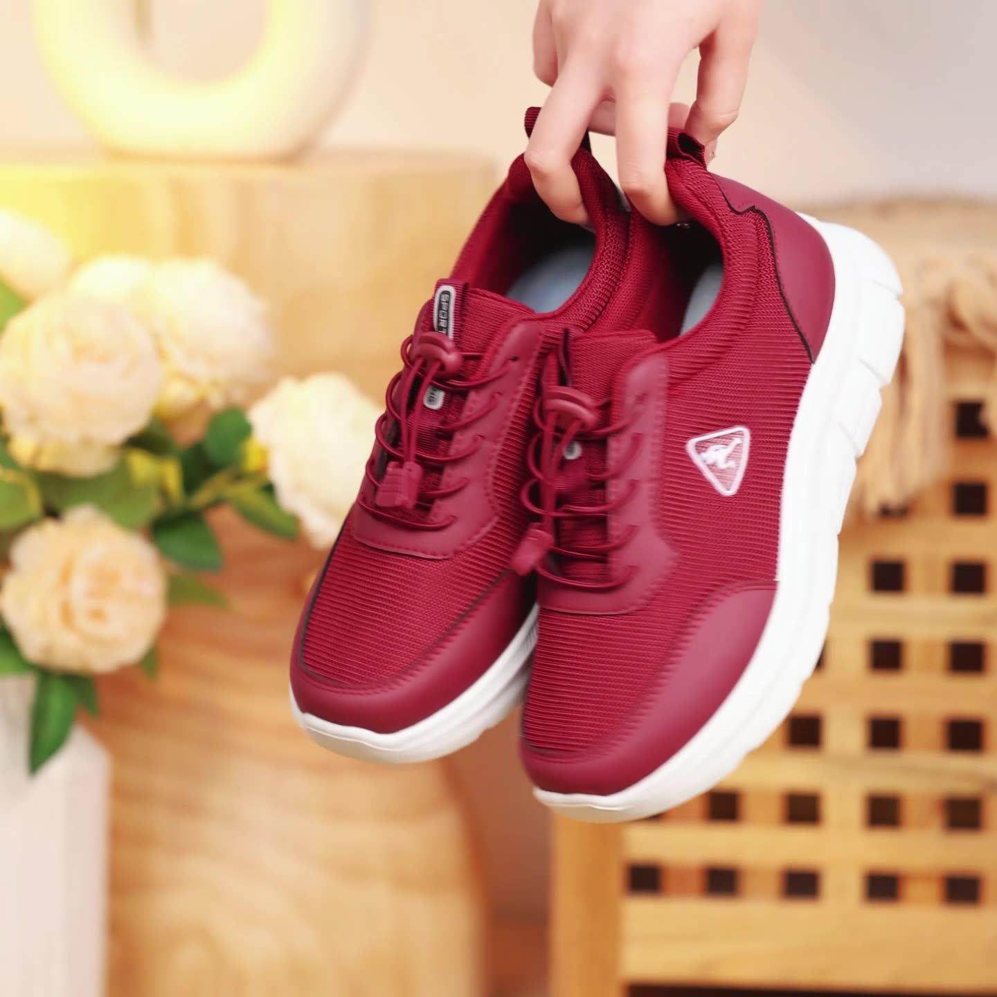 鞋子女鞋秋冬新款老人鞋防滑加厚中老年健步鞋软底动休闲妈妈鞋,女鞋,健步鞋,淘宝优惠券,粉丝福利购,淘宝优惠卷