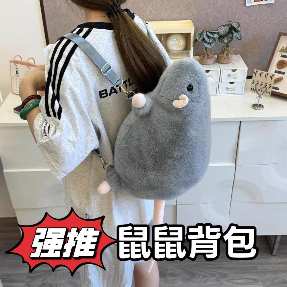 2025年超火双肩包巨型花