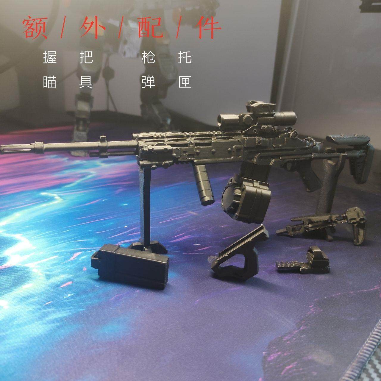 现货153D打印三角洲行动