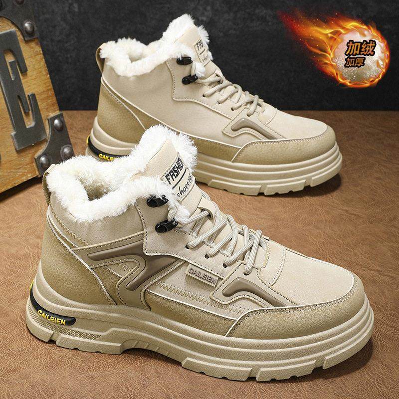 真牛皮男鞋冬季加绒高帮马丁靴男士潮流百搭加厚保暖棉鞋工装鞋子,流行男鞋,棉鞋,淘宝优惠券,粉丝福利购,淘宝优惠卷