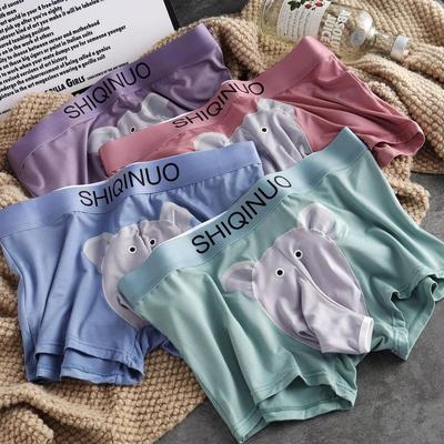 男士卡通大象鼻子图案内