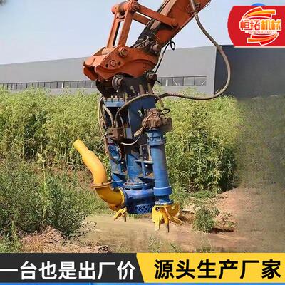 挖掘机专用压液泥浆泵河沙抽吸YTR底沙泵池塘清淤抽沙泵渣浆泵尾