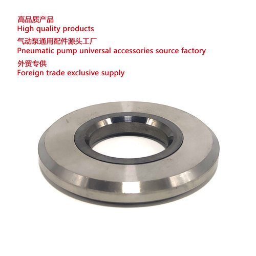 气动喷涂机进液阀座 45:1 spraying machine Inlet valve seat