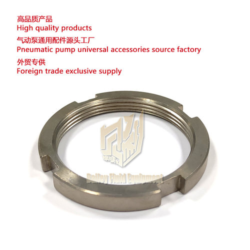 Merkur喷涂机防松螺母 75cc 30:1 Pneumatic lock nut 24A636