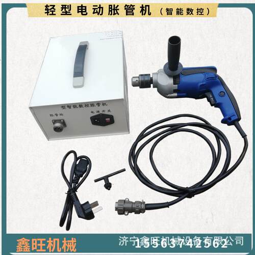 智口能数控胀管器换冷凝器 铜管铝6175管碳钢管不锈钢管扩管机