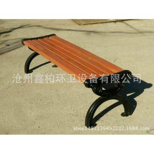 户休防闲XB-10202椅 公园椅外 路腐木塑木椅 公园椅路椅厂家