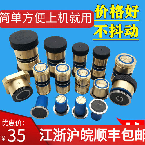 线切割配件451070导轮总成快丝后协业单边077益昌铜套561进口轴承