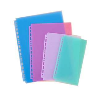 活页夹PP磨砂半透明彩色隔板片手帐本内页分隔板档板垫板A4B5A5A6手帐封面DIY简易活页清新笔记加厚护本隔纸