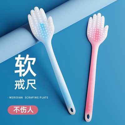 戒尺教师专用软戒尺家里藤条教鞭教棍指读教棒罚打神器不伤人手硅胶手软尺加长教师上课家规家训教学教育神器