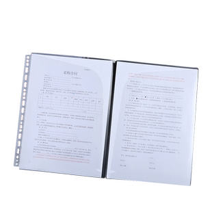 透明双插页袋双面活页文件袋L型活页袋a4/a5资料收纳袋加厚防水A5/B5票据袋单片夹合同档案夹分类页试卷夹