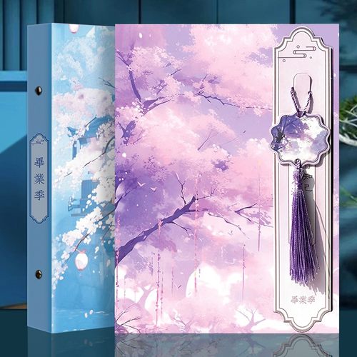 古风同学录小学生六年级国潮风高颜值2025新款小众高级感简约ins风初中毕业纪念册女生活页本通讯录手册男孩