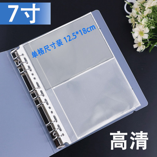 杰仪明信片卡册收藏册票据资料册