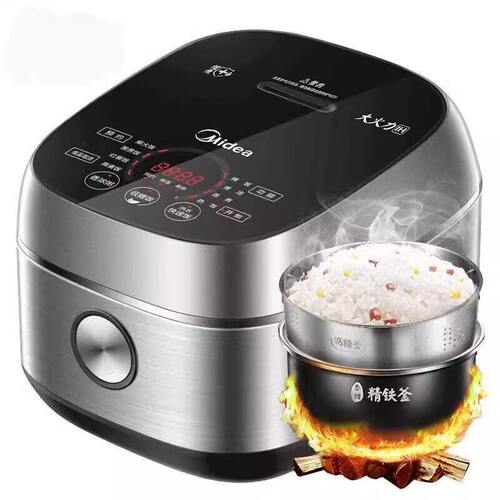 Midea/美的MB-40LS60低