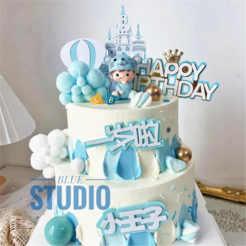 一岁宝宝生日蛋糕男孩价格 一岁宝宝生日蛋糕男孩图片 星期三