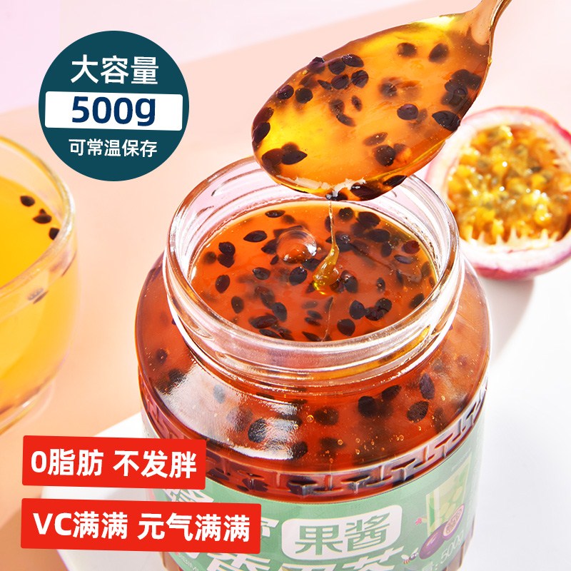 星辰百货集合店