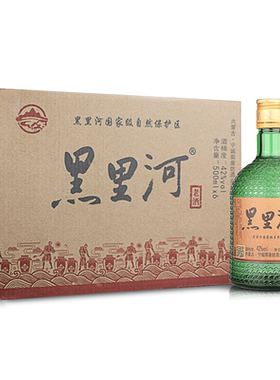窖藏白酒*6瓶清香型高粱酒老酒