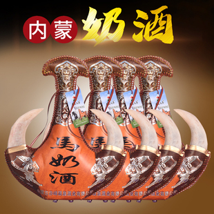 内蒙古特产套马人家蒸馏型马奶酒18度皮囊500ml整箱四瓶