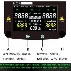 高压反应釜微电脑智能程序控温数据导出316L不锈钢耐高温高压腐蚀