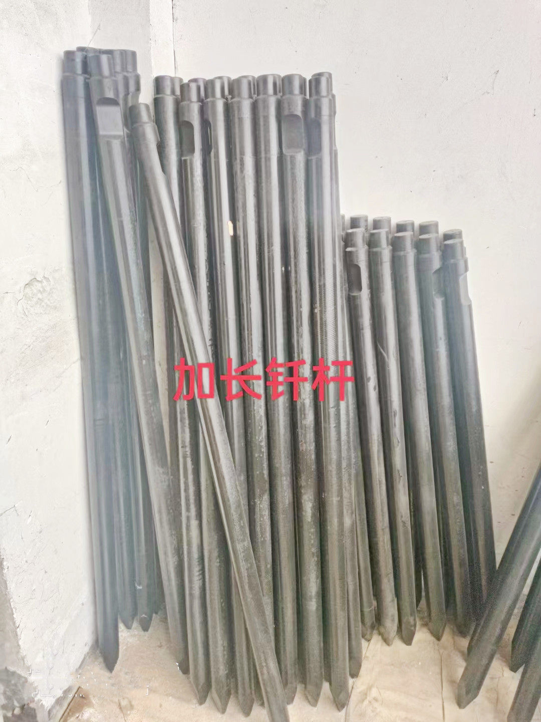 破碎锤钎杆 淬火工艺 45炮钎加长特制钎杆 45扁头钎杆 打地板神器