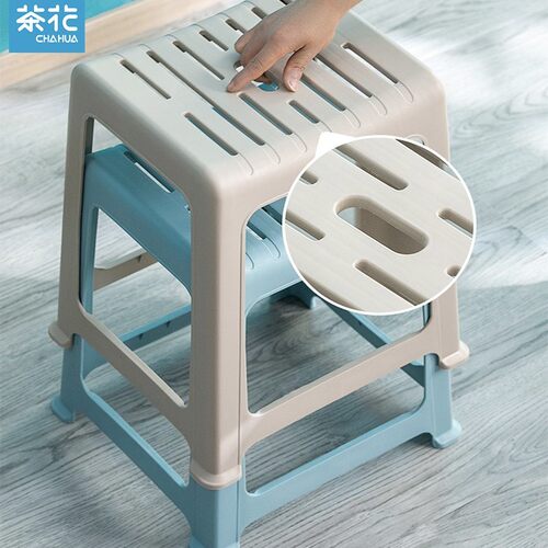 茶花塑料凳子加厚高凳浴室凳叠放