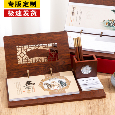 2026年台历周历定制创意桌面木质带笔筒周历摆件计划本商务办公室