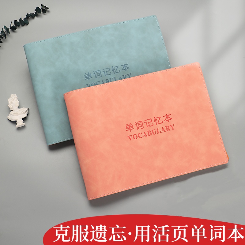 意思是的英文_意思是誰發現的_alternatives是什么意思
