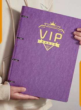 VIP会员登记本高档美容美发护理顾客档案本贵宾客户资料信息记录本健身会所理发店美甲美睫理发店消费储值卡