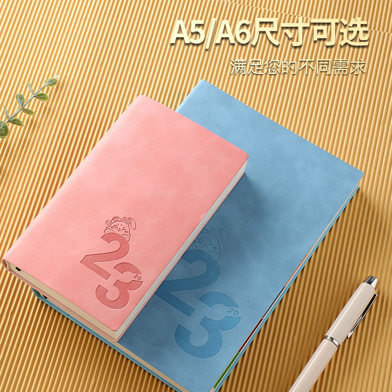 2023년 토끼띠 스케줄북 하루 한페이지 365일 메모장 시간관리 효율매뉴얼 자율체크북 선물박스세트 맞춤형 일일계획서 캘린더북 업무일지