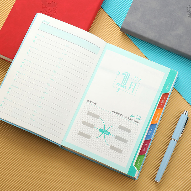 2023년 토끼띠 스케줄북 하루 한페이지 365일 메모장 시간관리 효율매뉴얼 자율체크북 선물박스세트 맞춤형 일일계획서 캘린더북 업무일지