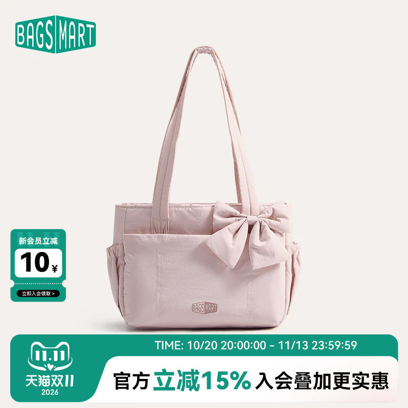 bagsmart托特包轻便行李袋百搭通勤上课电脑包手提包轻便单肩包女