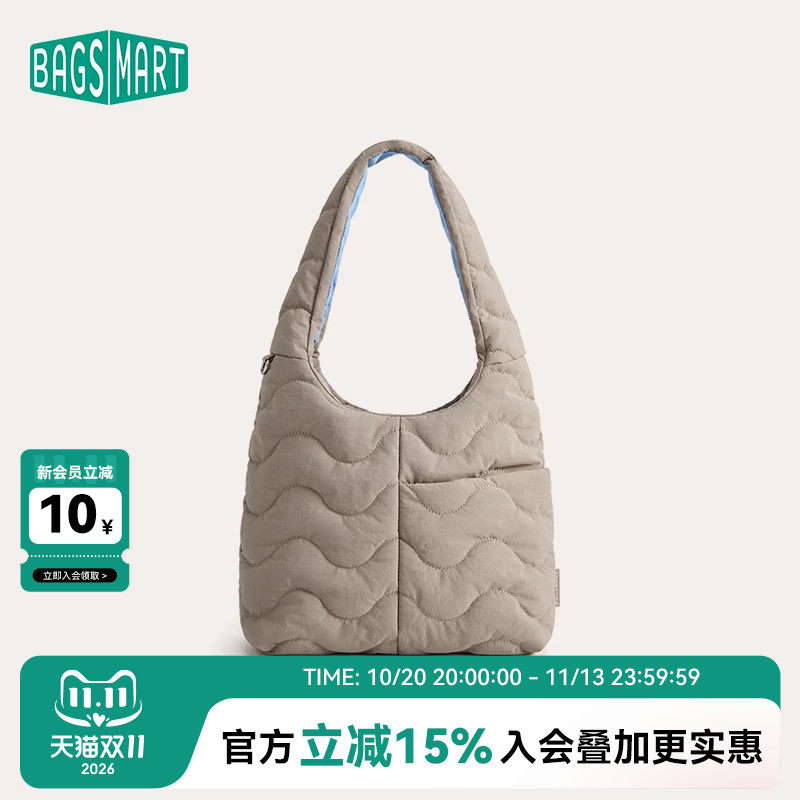bagsmart挽挽包通勤托特包休闲百搭腋下包单肩包女轻便手提包新款