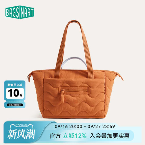 bagsmart托特包单肩包通勤软包女