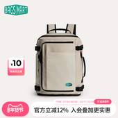 bagsmart随行仓高配旅行出差双肩包大容量多隔层户外电脑包防盗