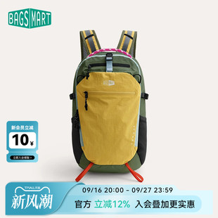 【明星同款】bagsmart轻氧客双肩包旅行背包轻户外徒步运动登山包