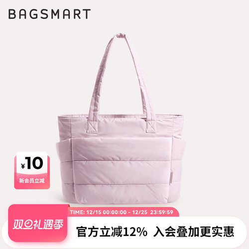 bagsmart休闲通勤托特包