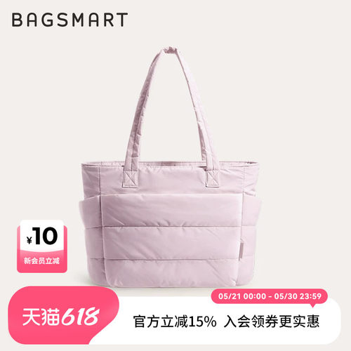 bagsmart休闲通勤托特包