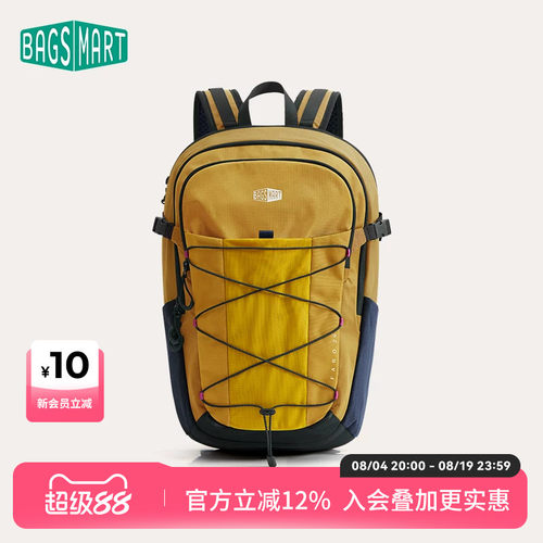 bagsmart跨域者双肩包大容量书包户外登山包旅游徒步通勤电脑包