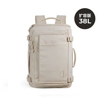 Чемодан, 38, 20 дюймов