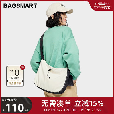 bagsmart大容量通勤斜挎包帆布包