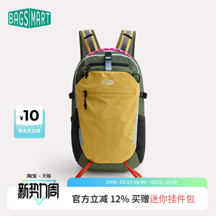 bagsmart轻氧客双肩包旅行背包20L户外徒步运动登山包休闲电脑包