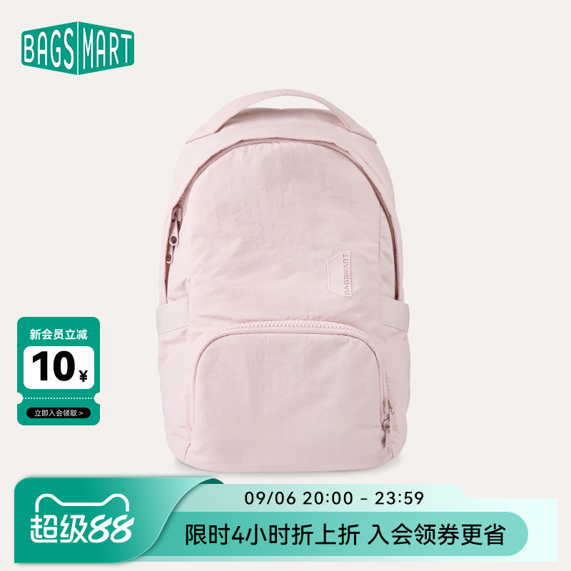 bagsmart学生双肩包书包女大学生图片