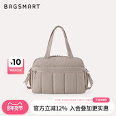 bagsmart云朵旅行包女大容量防水托特包短途旅游行李袋运动健身包
