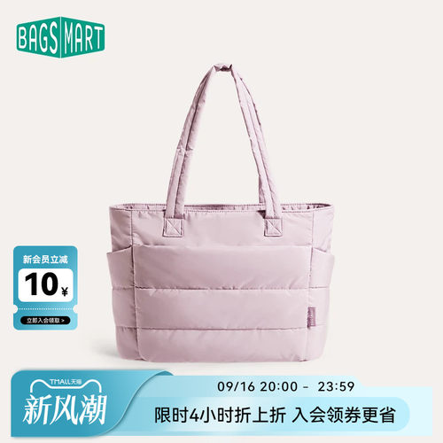 bagsmart休闲通勤单肩轻便托特包
