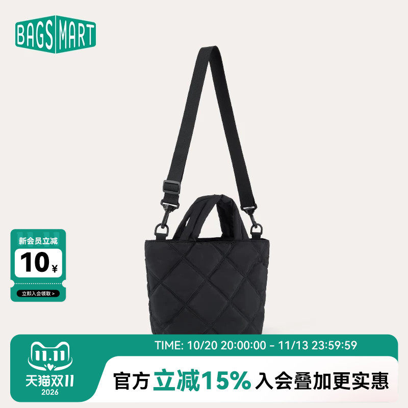 bagsmart轻盈托特包2025新款单肩简约通勤轻便斜跨手提收纳包